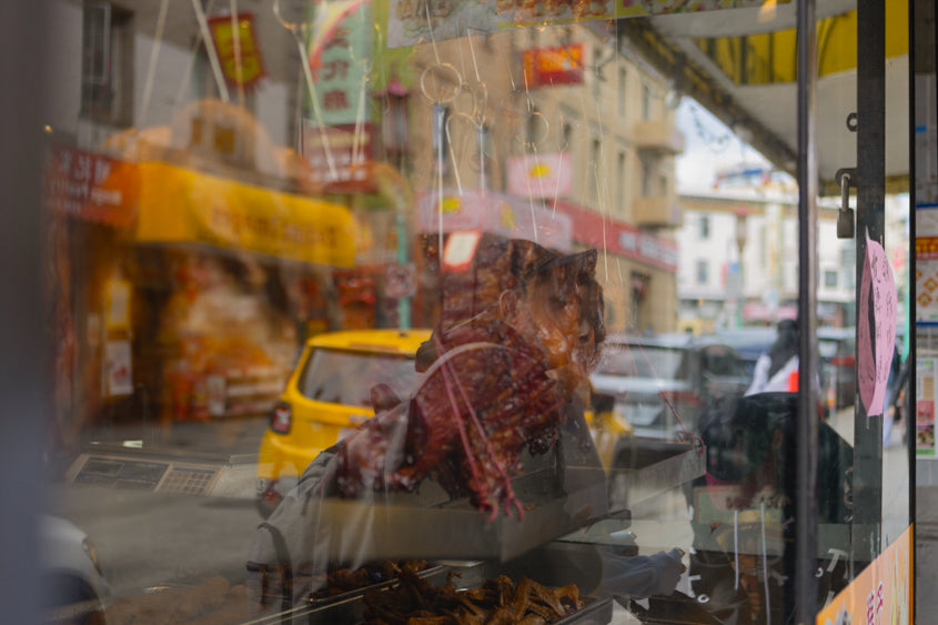 Char Siu BBQ Pork Jerky
